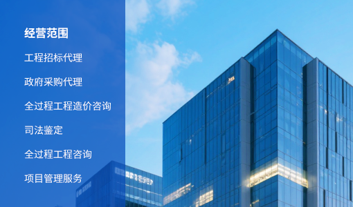 ������Խ��(�й���)�ɷ����޹�˾