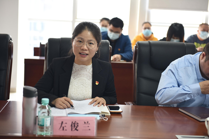 银娱优越会(中国游)股份有限公司