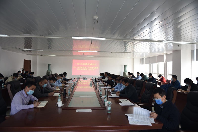 银娱优越会(中国游)股份有限公司