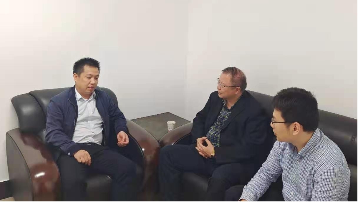 银娱优越会(中国游)股份有限公司