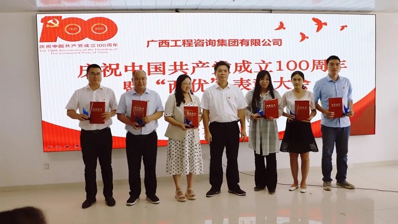 银娱优越会(中国游)股份有限公司
