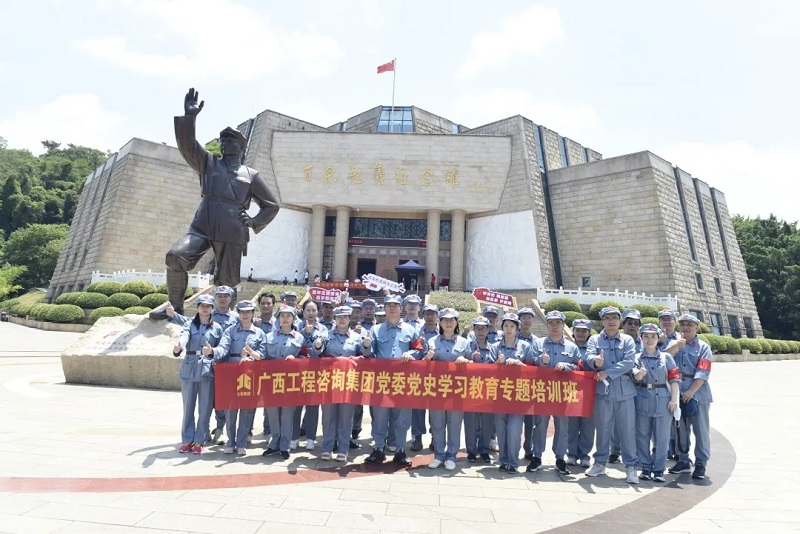银娱优越会(中国游)股份有限公司