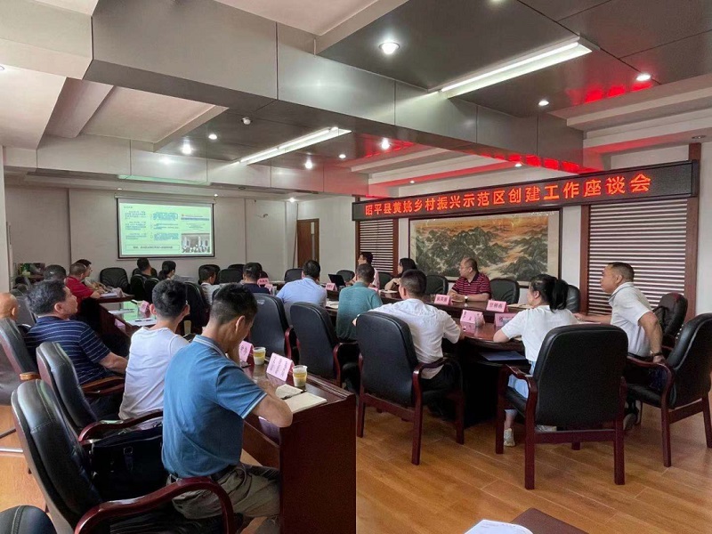 银娱优越会(中国游)股份有限公司