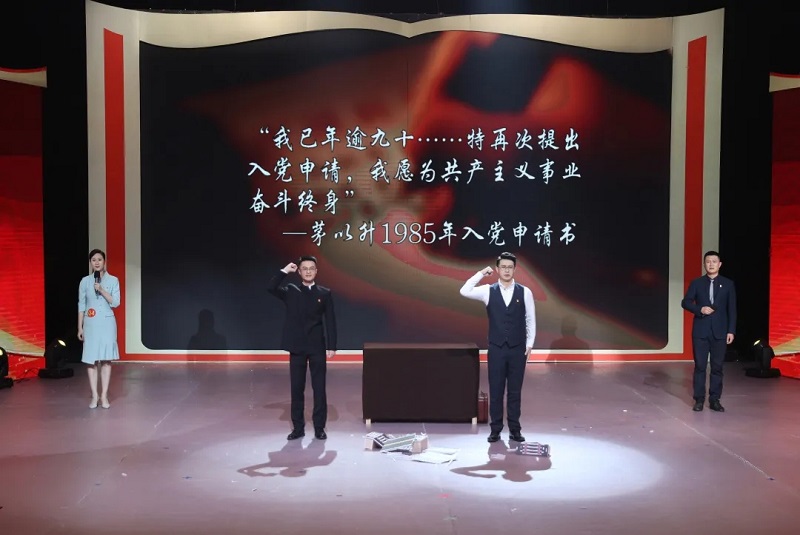 银娱优越会(中国游)股份有限公司