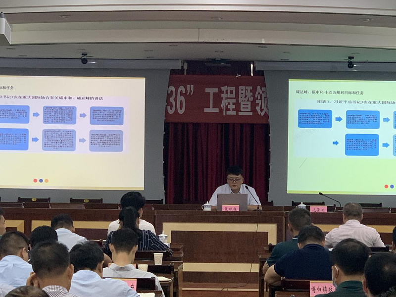 银娱优越会(中国游)股份有限公司