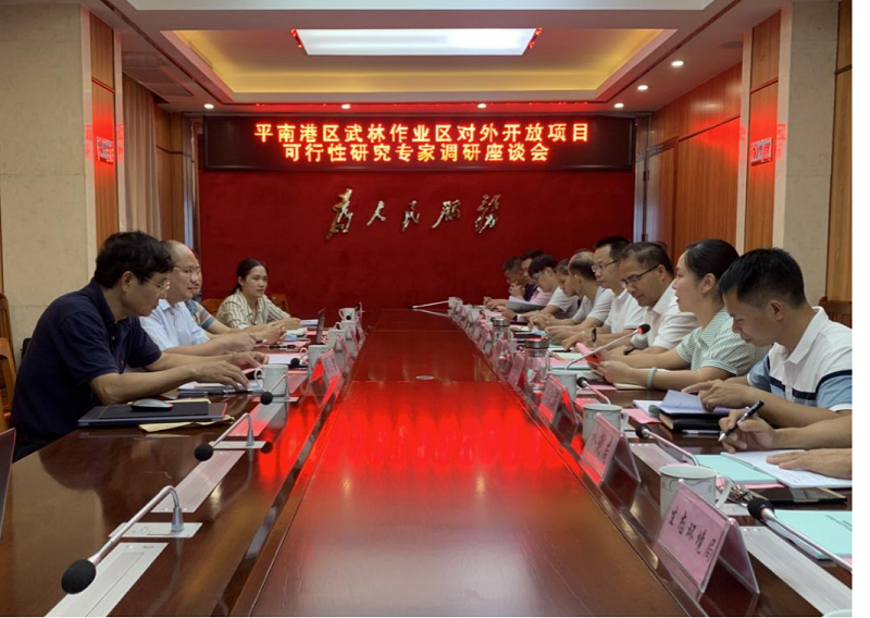 银娱优越会(中国游)股份有限公司