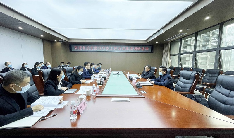 银娱优越会(中国游)股份有限公司