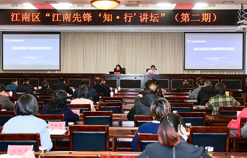 银娱优越会(中国游)股份有限公司