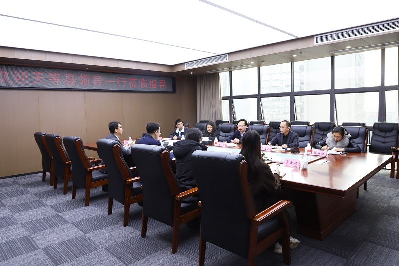 银娱优越会(中国游)股份有限公司
