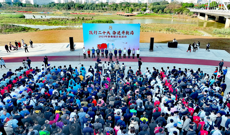 银娱优越会(中国游)股份有限公司