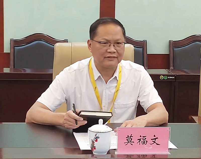 银娱优越会(中国游)股份有限公司