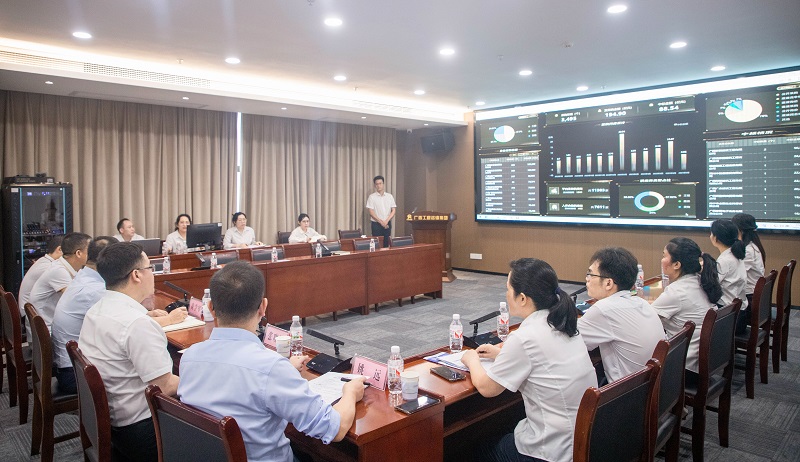 银娱优越会(中国游)股份有限公司
