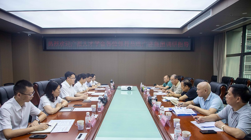 银娱优越会(中国游)股份有限公司