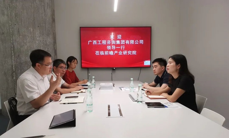 银娱优越会(中国游)股份有限公司