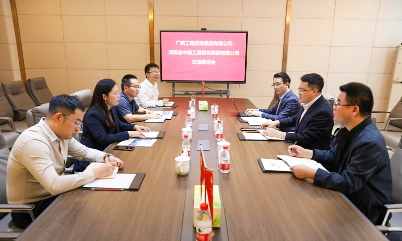 银娱优越会(中国游)股份有限公司