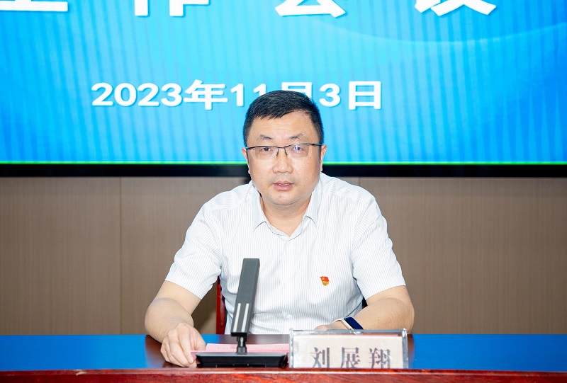 银娱优越会(中国游)股份有限公司