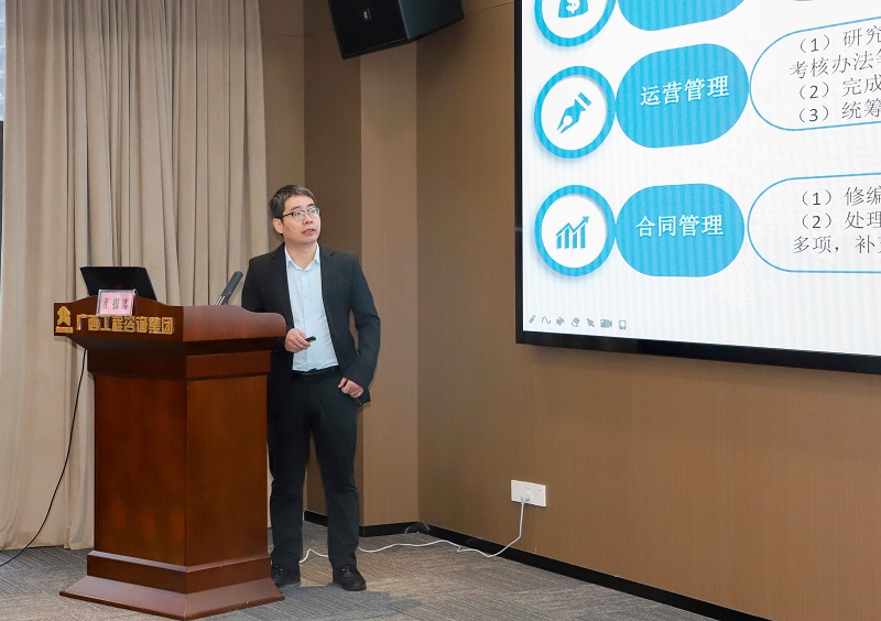 银娱优越会(中国游)股份有限公司