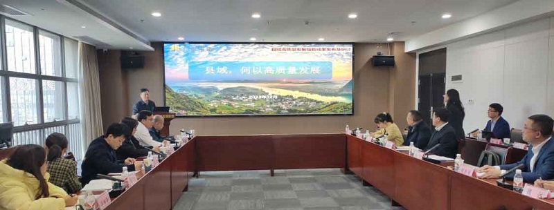 银娱优越会(中国游)股份有限公司