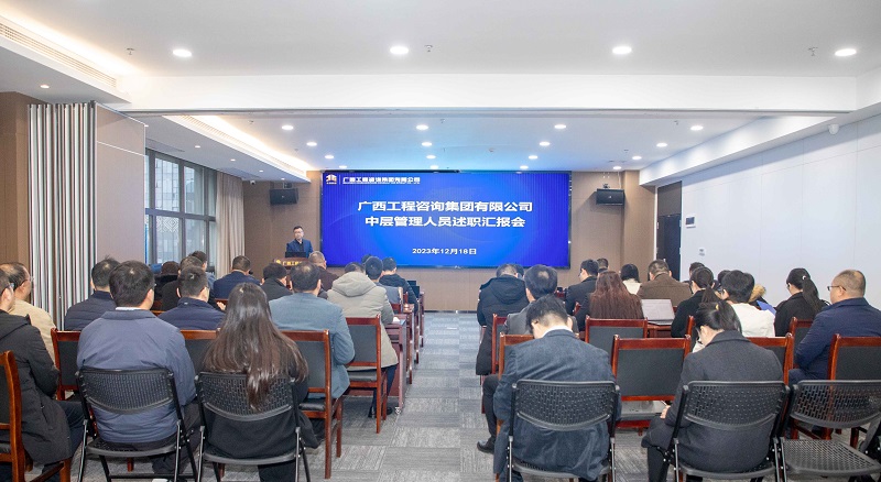 银娱优越会(中国游)股份有限公司