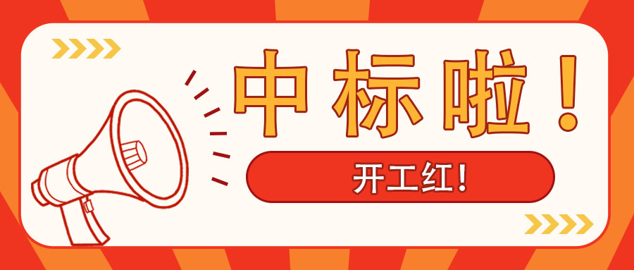 �����죡����������ѯ�����б�������ĳ�Ͼ�С��ˢ��PPP��Ŀ�ۺ���ѯЧ��Ӫҵ