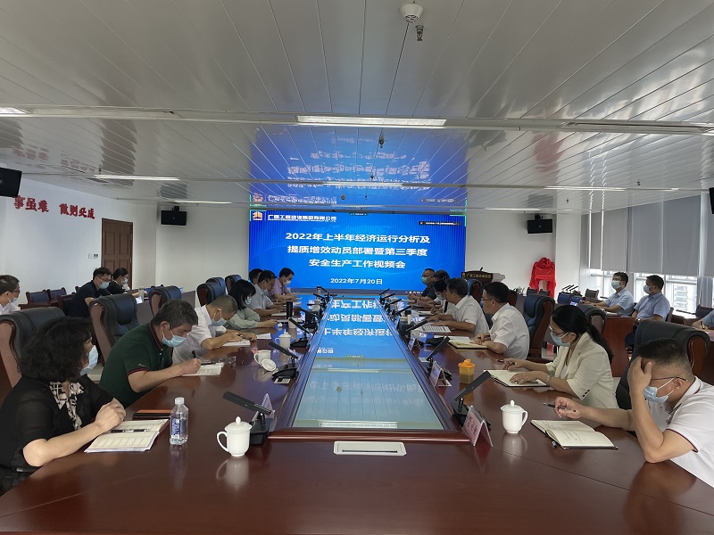 ����������ѯ�����ٿ�2022���ϰ��꾭������������������Ч���������ߵ��������徲��������ۻ�