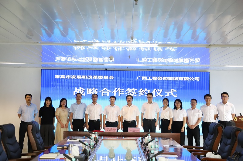 ����������ѯ����������������ˢ��ίǩ��ս�������͵�������Э��