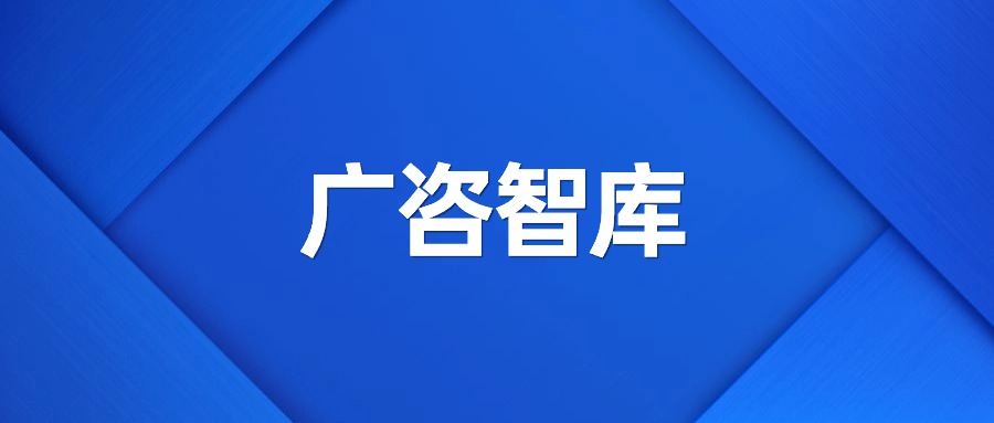 ������Խ��(�й���)�ɷ����޹�˾�ǿ⣺���Ķ�ʮ������ȫ���ڹ��ʹ���ˢ�·���Ĺ�ע�ص�
