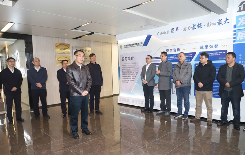 银娱优越会(中国游)股份有限公司