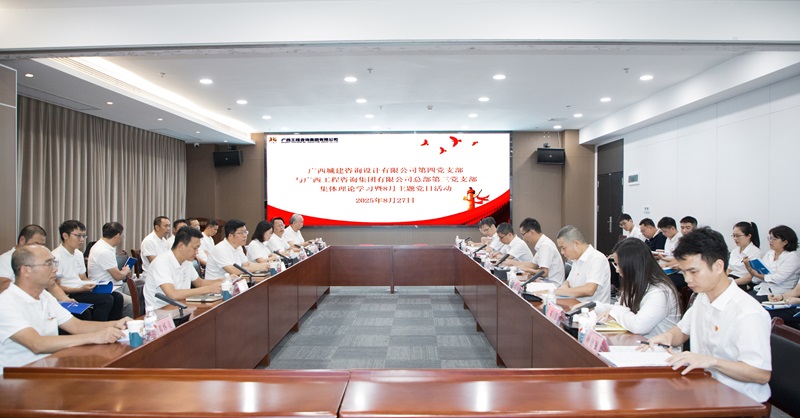 ����������ѯ���ŵ�����֧��������ǽ���ѯ��˾���ĵ�֧���ŽῪչ���⵳���˶�