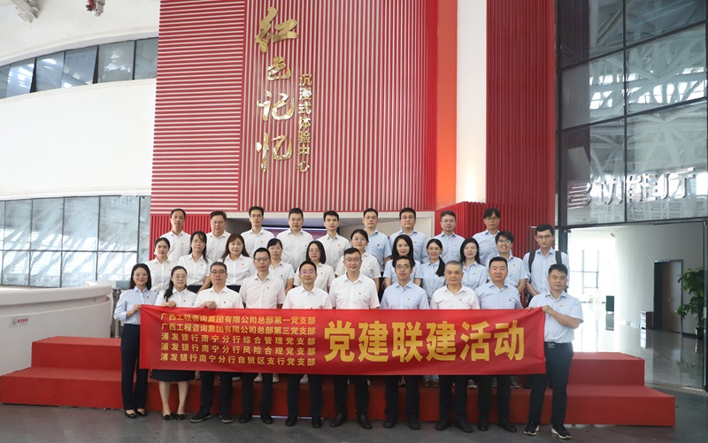 ����������ѯ���ŵ�֧�����ַ������������е�֧����չ���������˶�