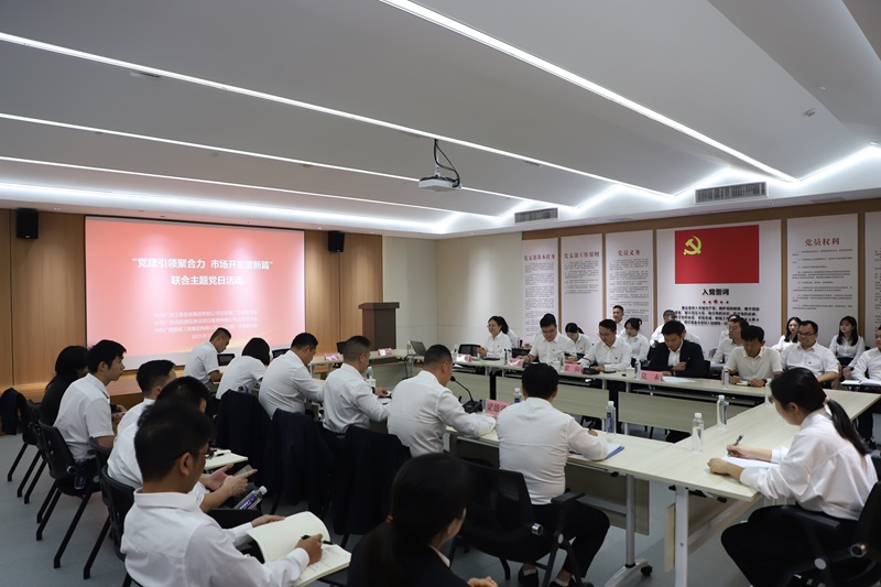 ����������ѯ���ŵ�֧���Ž����·�����ŵ�֧����չ���⵳���˶�