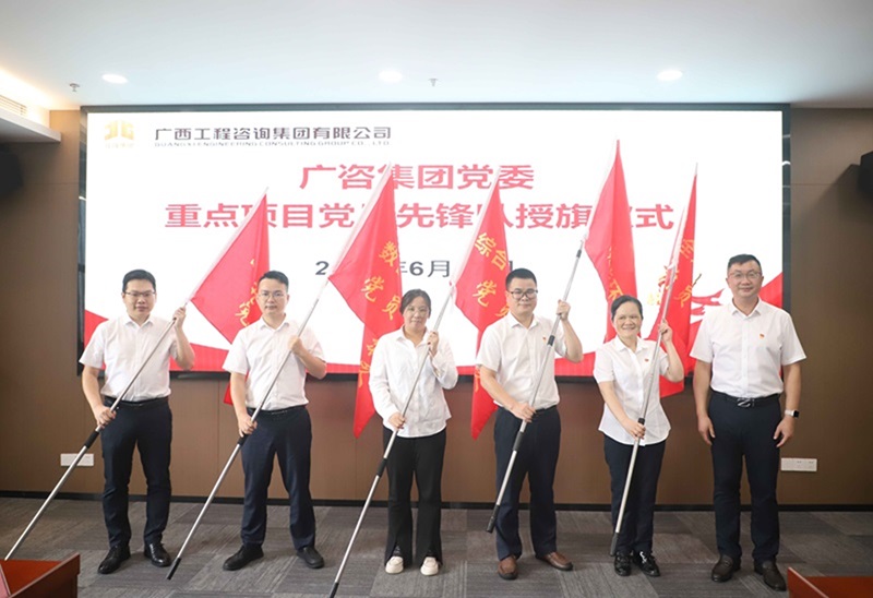 ������Խ��(�й���)�ɷ����޹�˾