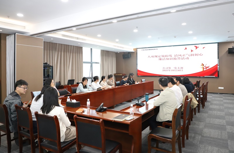 ������Խ��(�й���)�ɷ����޹�˾