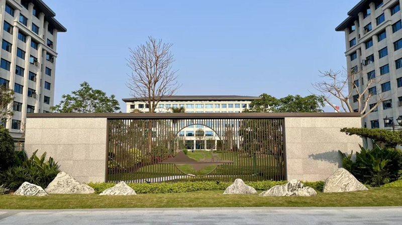 ������Խ��(�й���)�ɷ����޹�˾